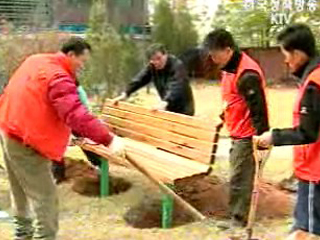 주민과 함께 하는 ‘아름다운 창립기념식’