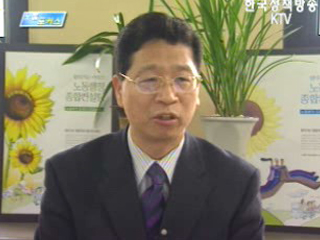 심층취재