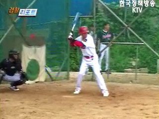 전북청, 경찰야구단 도내 첫 창단