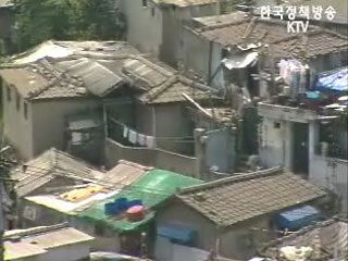 “저소득 31만 가구에 최대 年80만원 지급해야”