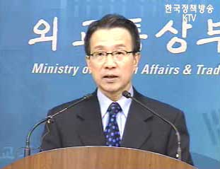 日 교과서 독도 영유권 주장 용납 못해