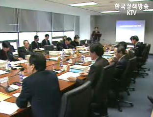 범죄 피해자도 재판중 기록 열람 가능