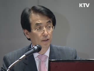 대졸초임 인하, 공공기관 평가에 반영