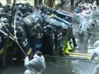 불법시위자 신속 검거·손해배상 청구