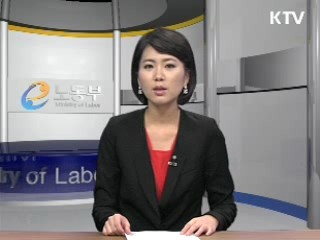 직업능력개발훈련, 참여자가 원하는대로!