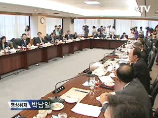 FSB 회원국, 한국 위기관리 정책 인정