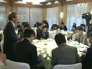 정 총리, 취임 한달···"현장 행정 펴겠다"