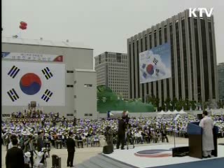 '녹색성장'으로 범세계 어젠다 선점