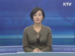 KTV 10 (10회)