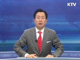 KTV 830 (25회)
