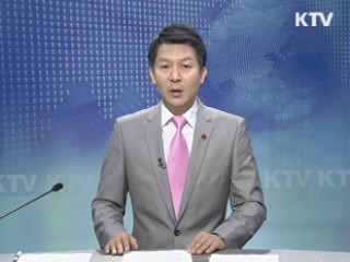 KTV 330 (51회)