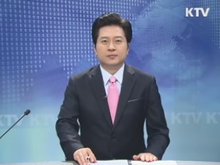 KTV 930 (243회)