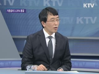 FTA 이행법안 미국 의회 통과 [경제&이슈]