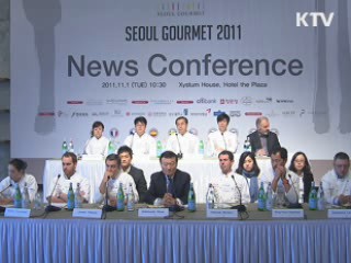 세계 스타 요리사들 한식에 도전하다