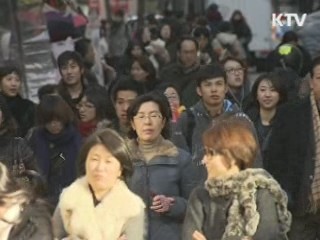 물가 4%대 재진입…가격안정 대책 마련