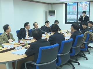 지역경제 살리는 '마을 기업'