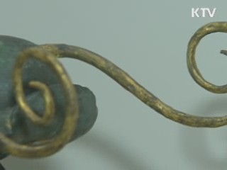 '용띠 해 특별전' 개막