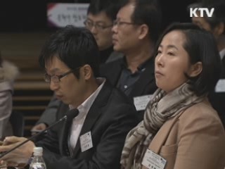 "악플 제도적 강제보다 건전한 문화 만들어야"