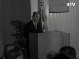 역사 속 오늘 (02.21) [다시 보는 대한늬우스]