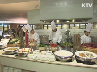 호텔업계, '핵안보정상회의' 특수 톡톡