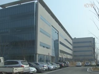 금지 약물로 다이어트식품 제조한 업자 적발