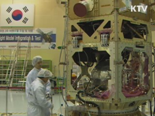 아리랑 3호 발사 성공···정상 궤도 안착