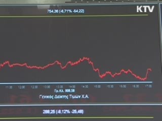 S&P "그리스 유로존 이탈 가능성 33%"