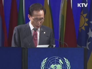 KTV NEWS 13 (79회)