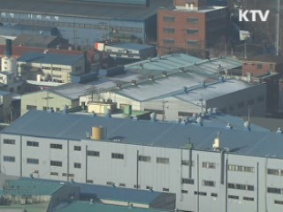 SW 불공정 하도급 거래 관행 전면 수술