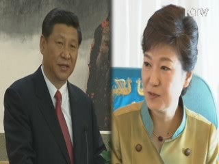 북 "대화 원해"…한미일 "실질적 비핵화"