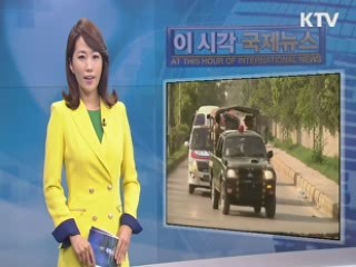 히말라야서 무한괴한 총 난사… 관광객 11명 사망