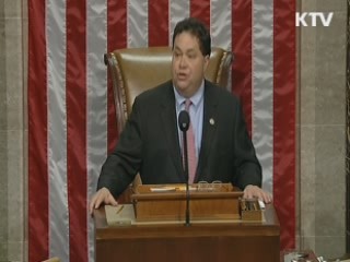 美 하원, '한반도 평화·통일 결의안' 통과