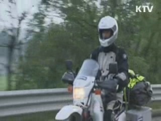 '백두에서 한라까지'…오토바이로 남북종단
