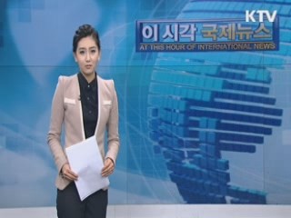 중국 달 탐사위성 창어 3호 발사 성공 [이 시각 국제뉴스]