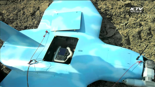 무인항공기 북한 소행 결론…조만간 대책 발표