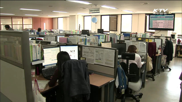 "수화로 복지 상담해요"…화상전화 '129' 개통