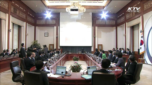 '규제정보포털' 개편…추진상황 '국민과 공유'