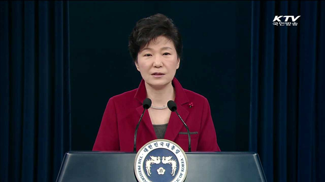 국민행복시대 (397회)