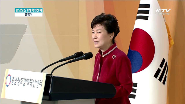 "혁신센터가 발굴한 우수中企 해외순방에 동행"