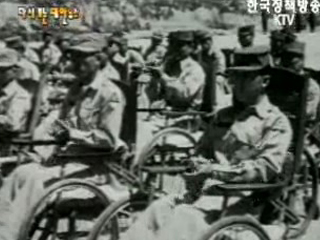 척수신경환자 주택 입주식, 부산(`69) 이미지