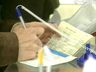 콜금리 동결...4.50% 현 수준 유지