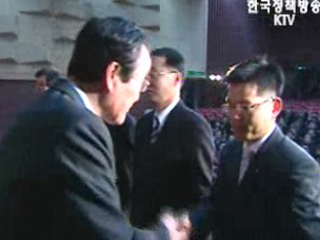 한국가스안전공사 비전2015 선포식