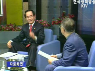 공무원연금 개혁, 공무원과 국민 모두 만족