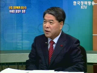 신임장관에게 듣는다-이재정 통일부 장관