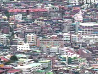 6억 넘는 주택 자금계획서 제출해야