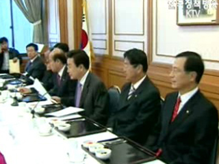 늦어도 2월까지 분양가제도개선안 마련