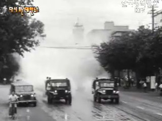 하계 방역 실시(`60) 이미지