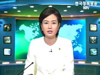 출발! 국정투데이 (124회)