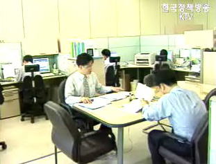 정부, 공공부문 비정규직 대책 수립·시행키로