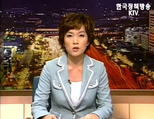 이슈라인 (3회)